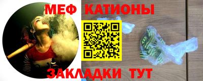 каннабис Аргун