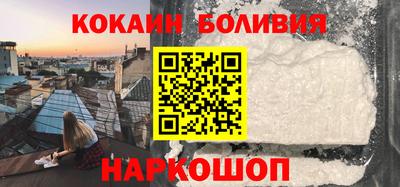 MDMA Апрелевка