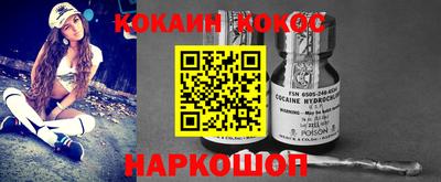 каннабис Апшеронск