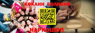 каннабис Аргун