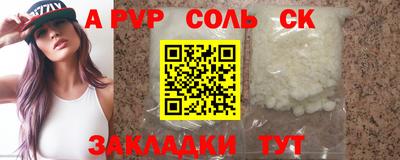 каннабис Аргун