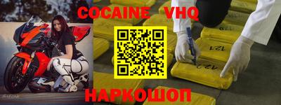 каннабис Аргун