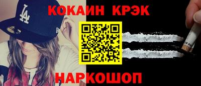 apvp Беслан