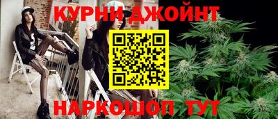 MDMA Апрелевка