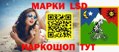 MDMA Апрелевка