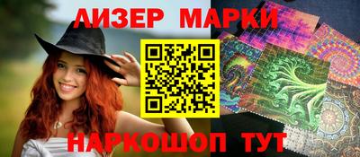 каннабис Аргун