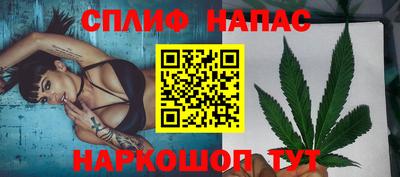 MDMA Апрелевка