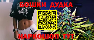 MDMA Апрелевка