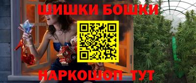 каннабис Аргун