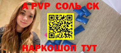 MDMA Апрелевка