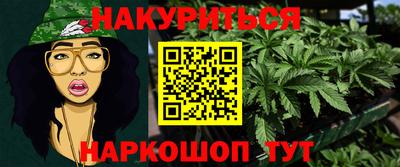 мескалин Берёзовский
