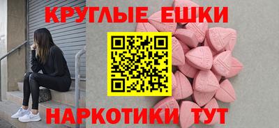 каннабис Апшеронск