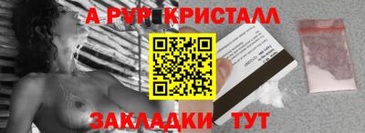 каннабис Аргун