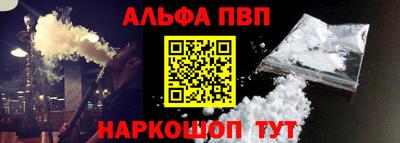 MDMA Апрелевка