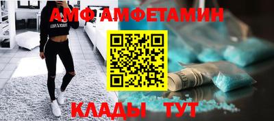 каннабис Аргун