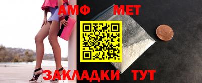 каннабис Аргун