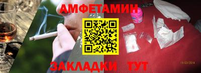 MDMA Апрелевка