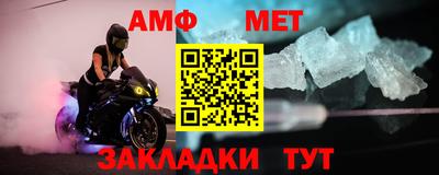 каннабис Аргун