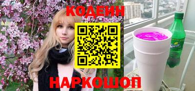 MDMA Апрелевка