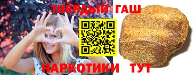 MDMA Апрелевка
