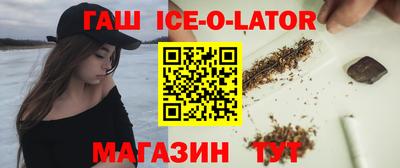 каннабис Аргун