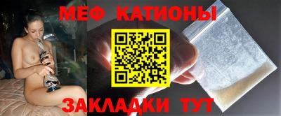 MDMA Апрелевка