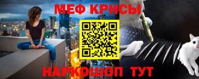 каннабис Апшеронск