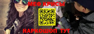 MDMA Апрелевка