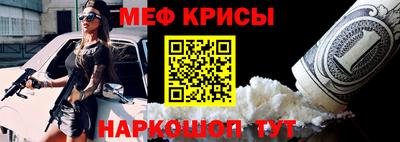 каннабис Аргун
